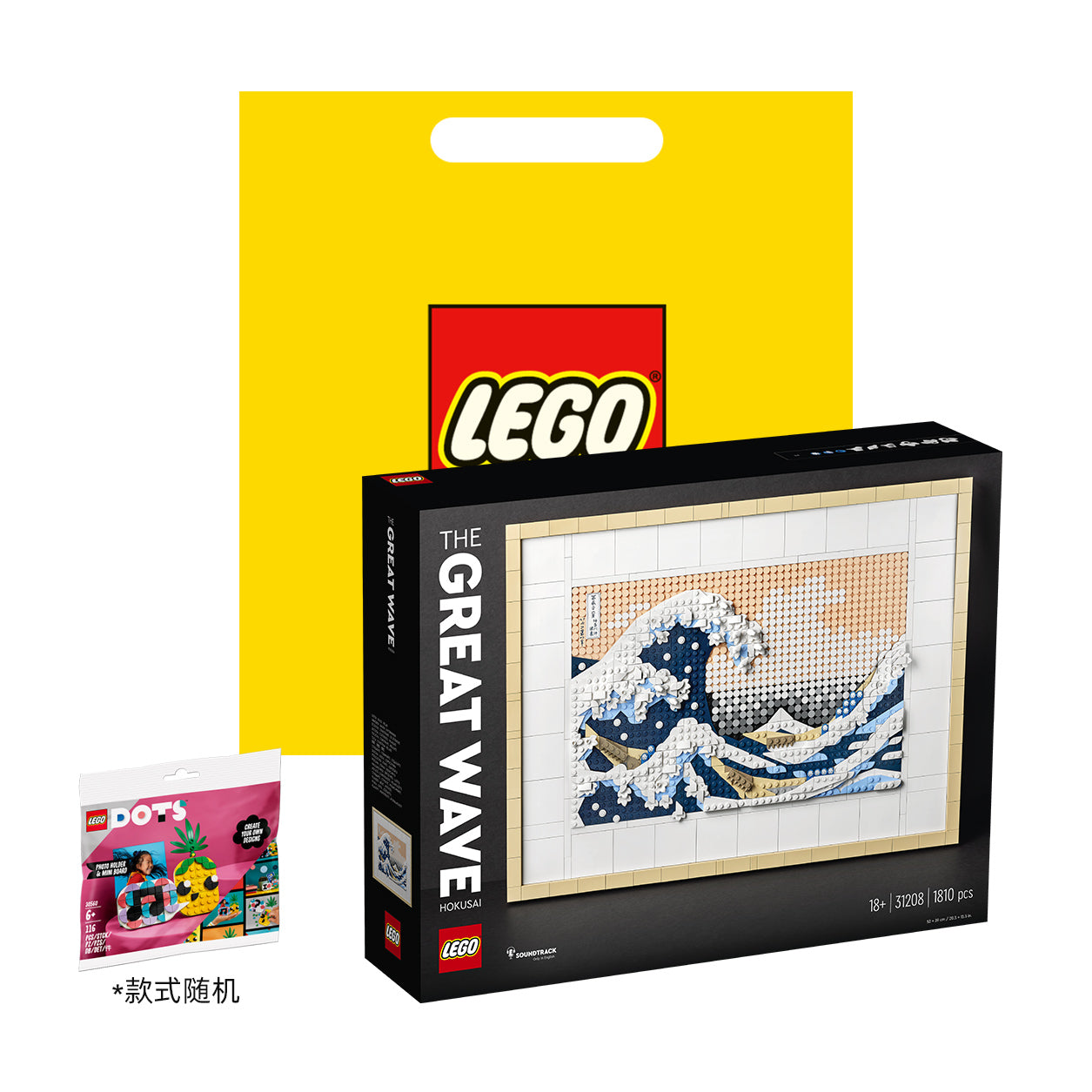 Конструктор LEGO Art "Канагава: Серфинг" (31208) - Boxette Shop